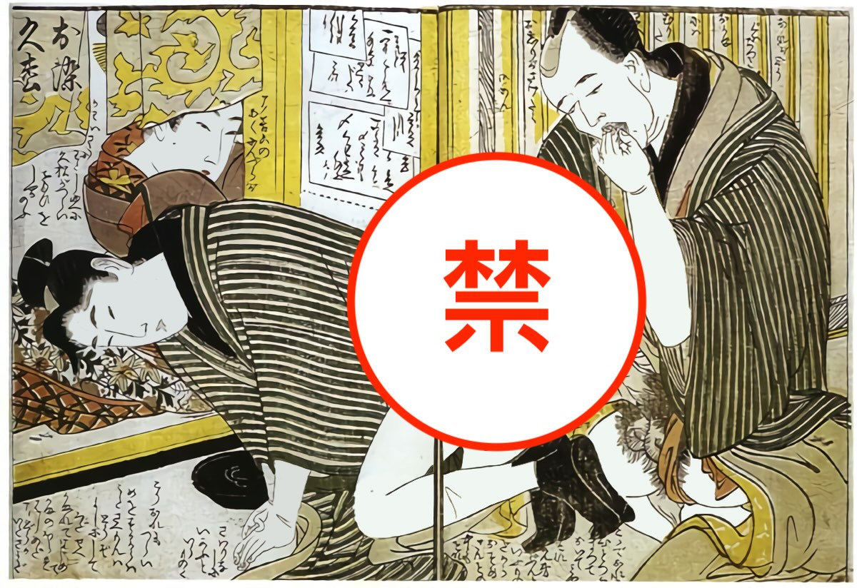古人也懂得色色！歷史上的性玩具及冷知識